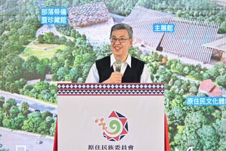 2024年5月6日行政院長陳建仁視察「國立原住民族博物館園區預定地」S__10272821_0　共8張