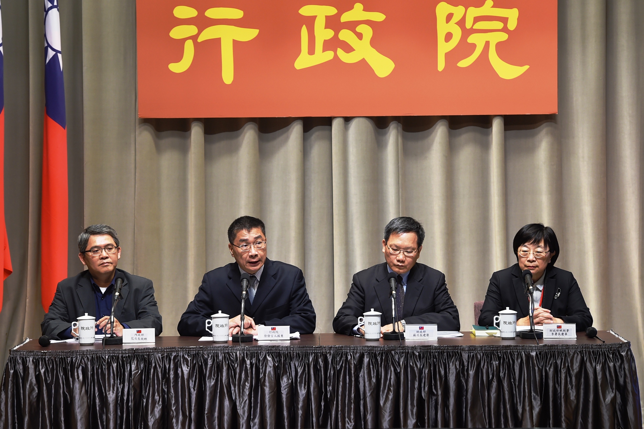 地價稅自用住宅稅率 政院：延長至11月底前補申請 　共1張