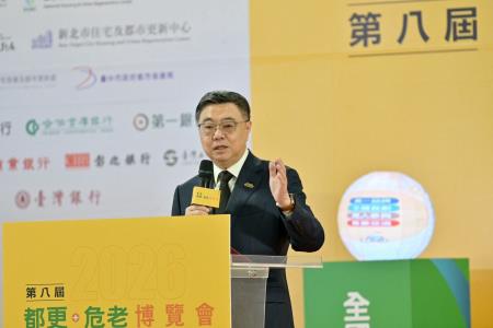 2026年9月19日行政院長卓榮泰出席第八屆都更+危老博覽會開幕式　共9張