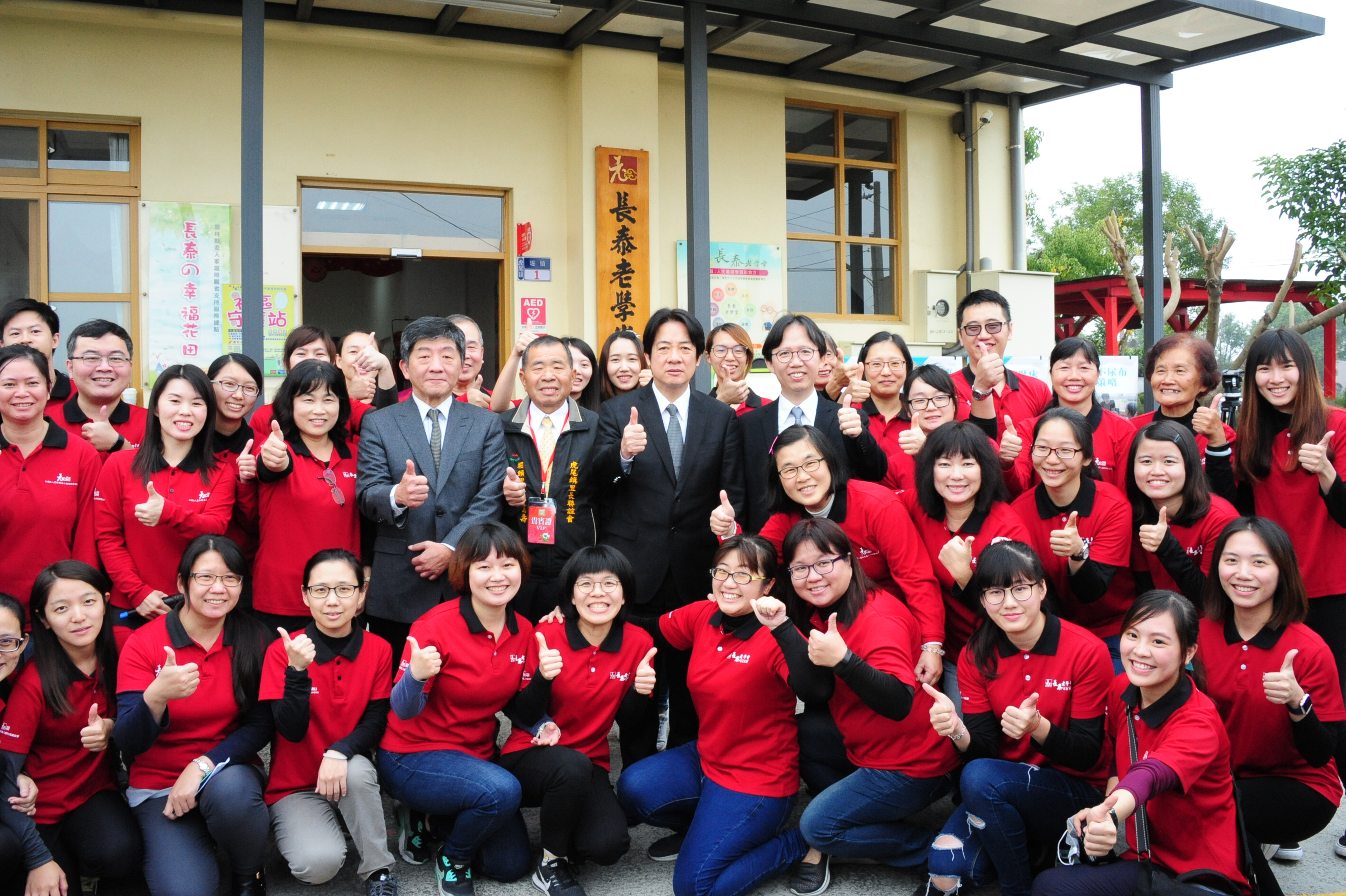 賴揆：跨部會專案小組改善濁水溪揚塵問題  提升民眾生活品質 　共15張