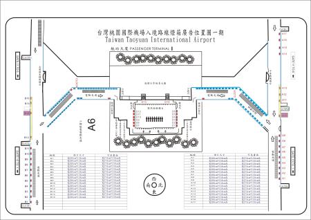 桃園國際機場一航廈入境路線燈箱廣告位置圖