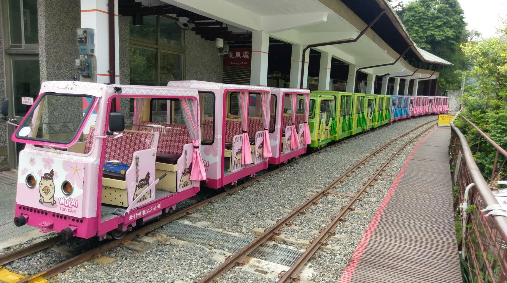 出席台車試營運活動  林揆盼烏來成為國際知名景點