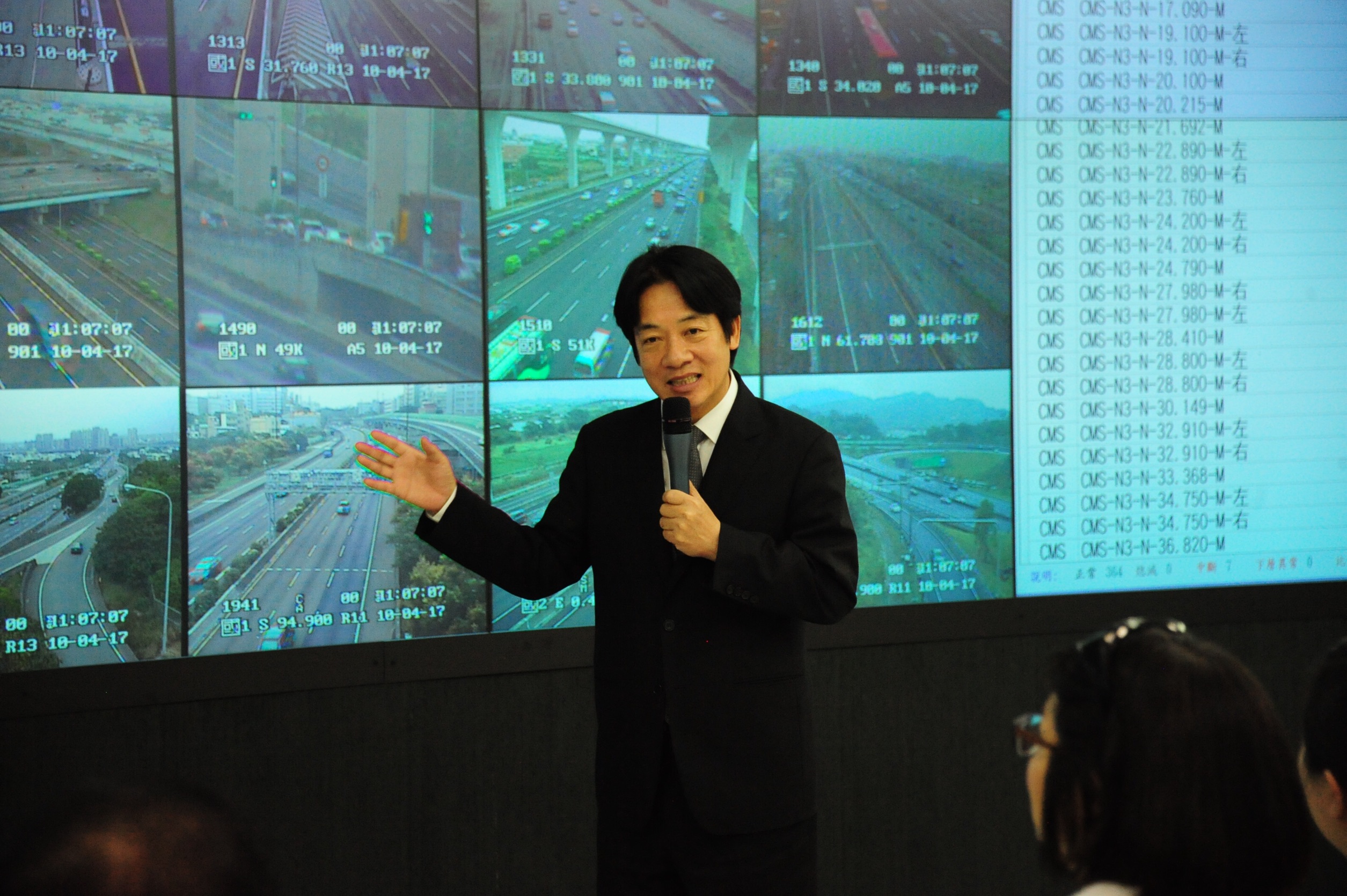 視察高公局交控中心  賴揆：盼民眾善用便民措施及大眾運輸