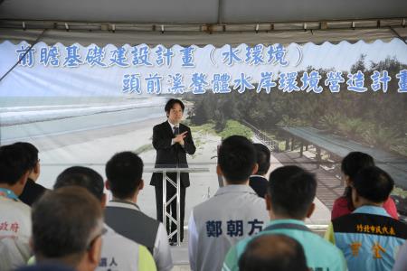 1070819行政院長賴清德視察前瞻基礎建設計畫（水環境）—頭前溪整體水岸環境營造辦理情_1