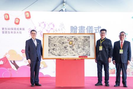 2025年1月4日行政院長卓榮泰出席「更生八十 溫暖有感 以愛復歸」保護成果展暨更生年貨大街　共8張