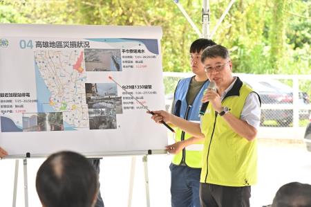卓院長今(2)日視察高雄地區自來水災損復原暨慰勉搶修工程人員照片 共4張