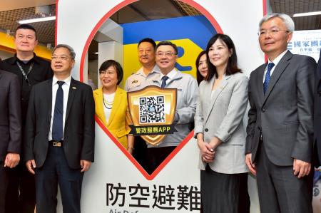2025年7月2日行政院長卓榮泰出席「守護之盾-防空避難體驗特展」開幕儀S__140722241_0　共10張
