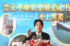 行政院長賴清德出席「曾文水庫防淤隧道工程竣工典禮」.jpg