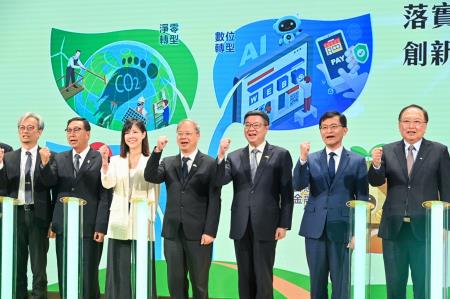 2025年1月14日行政院長卓榮泰出席「中小微企業多元振興發展計畫」啟動儀式。　共7張