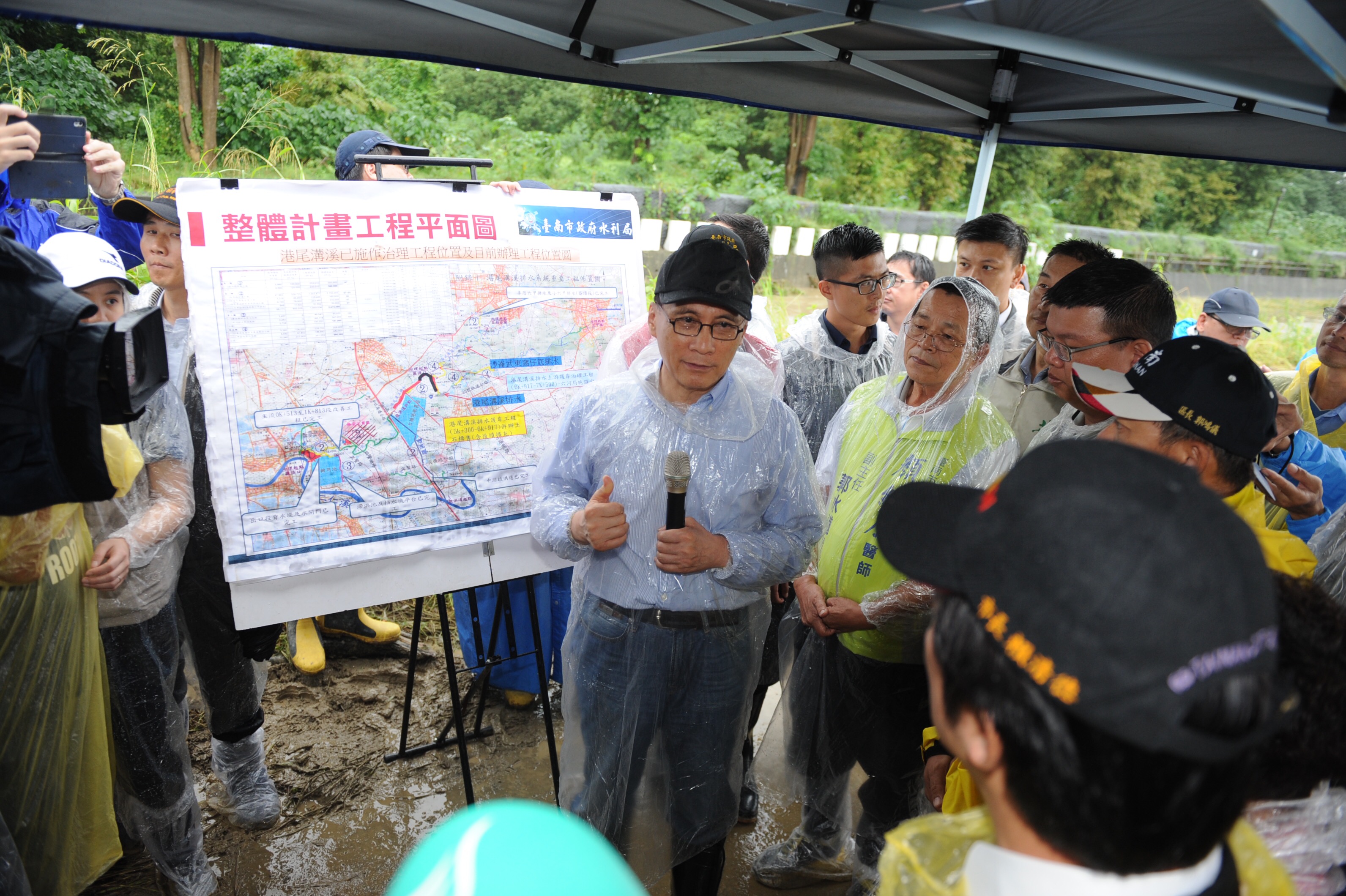 林揆：從結構面解決淹水問題 使民眾獲得更多保障