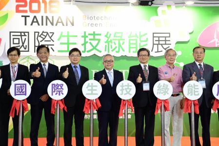 1071005施俊吉副院長出席「2018臺南國際生技綠能展」開幕典禮-DSC_9357　共6張