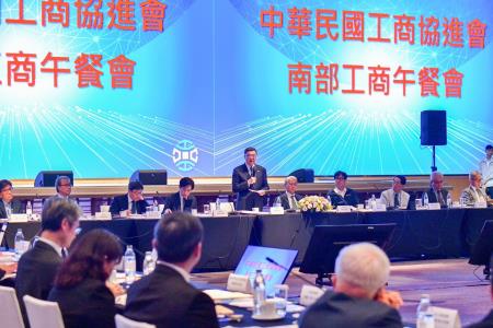 2026年6月6日行政院長卓榮泰出席「中華民國工商協進會工商午餐會」 　共8張