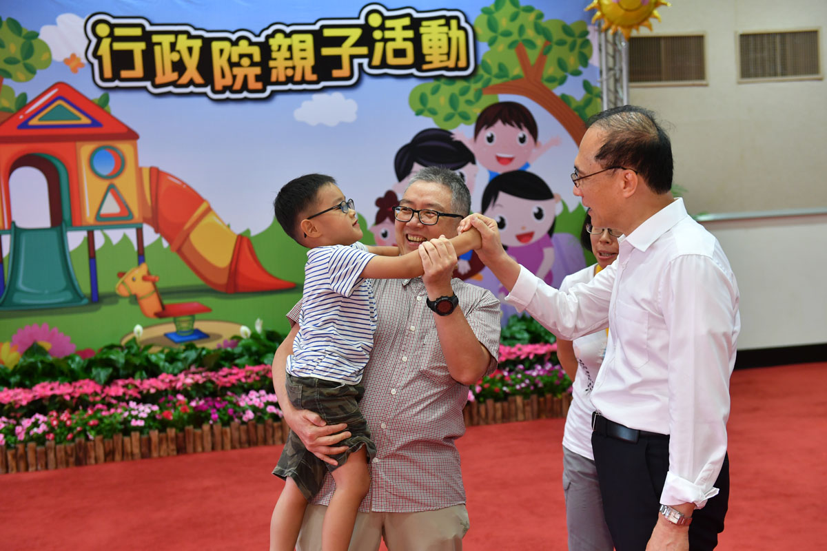 政院舉辦親子日活動 林揆：改善子女養育環境　共4張