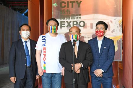 .2022年6月10日行政院長蘇貞昌出席2022城市博覽會開幕典禮11 　共11張