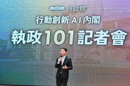 2024年8月28日行政院長卓榮泰出席行動創新AI內閣執政101記者會　共9張