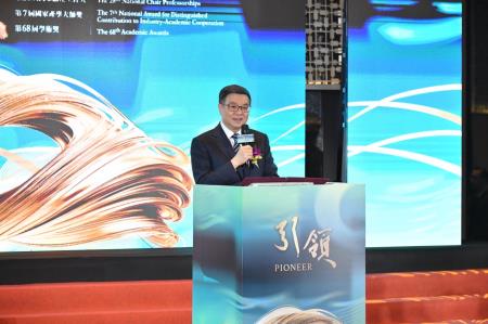 2025年3月17日行政院長卓榮泰出席「第28屆國家講座主持人、第7屆國家產學大師獎暨第68屆學術獎頒奬典禮」 _7_.jpg