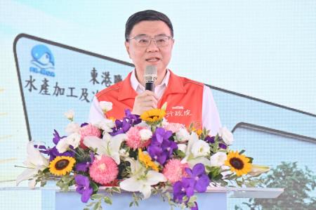 2024年7月22日行政院長卓榮泰出席「東港鹽埔漁港水產加工及冷鏈物流中心興建工程」動土典禮。