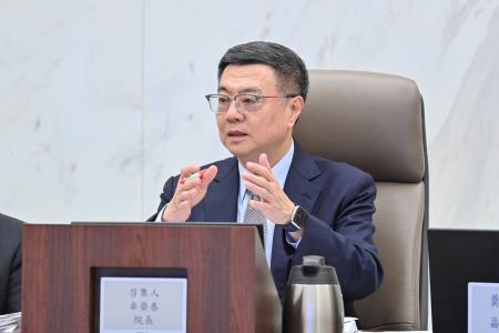 第5次會報新聞稿_照片1.jpg