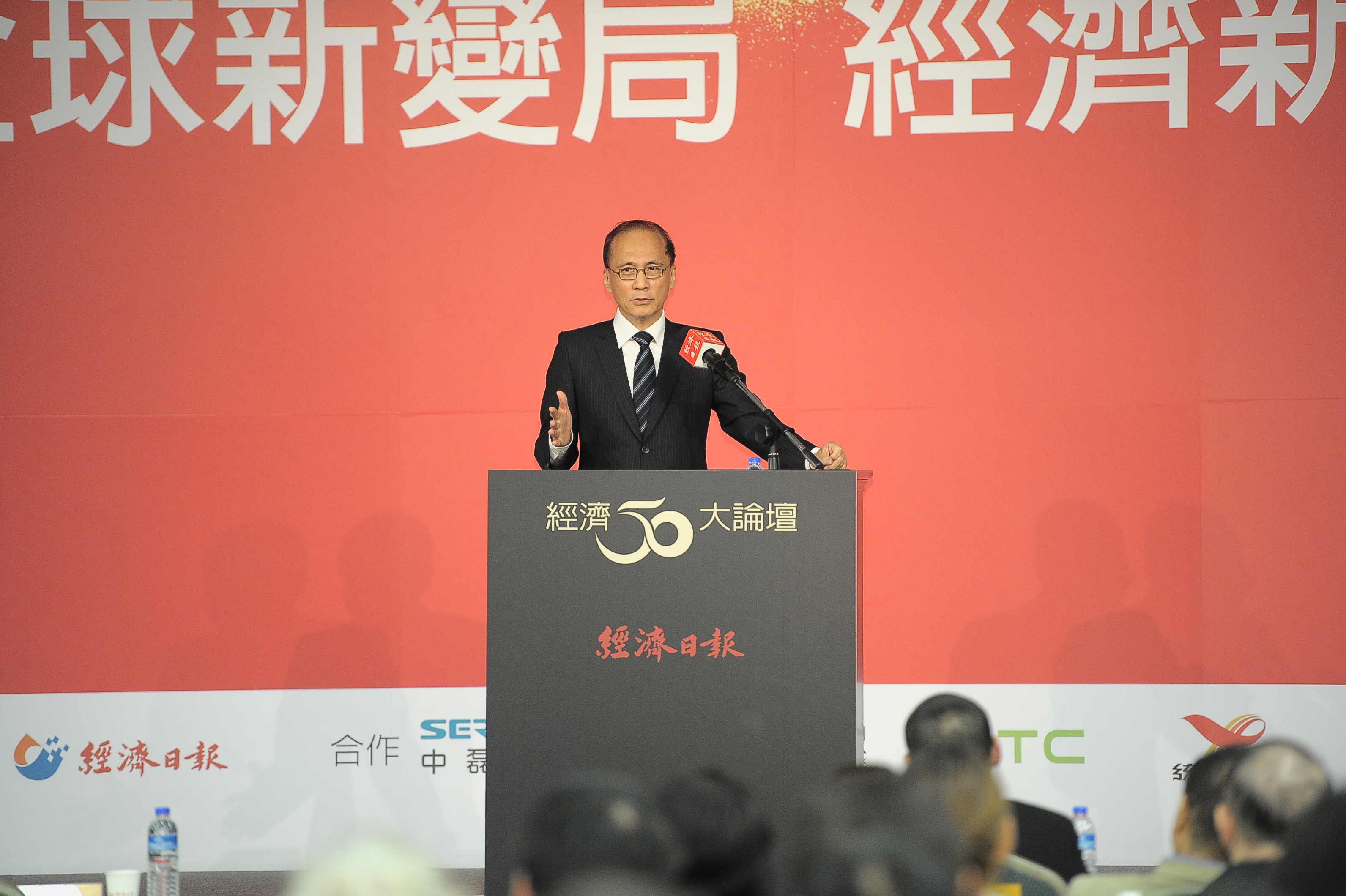林揆：化危機為轉機  取得產業革命優勢與契機　共3張