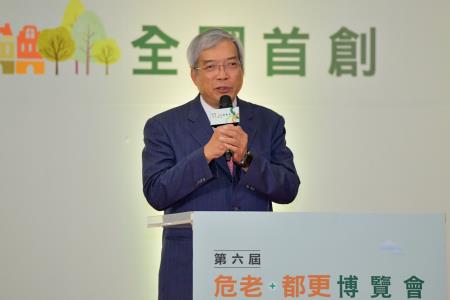 2024年9月21日行政院長卓榮泰出席第六屆危老+都更博覽會開幕式S__134545428_0　共12張