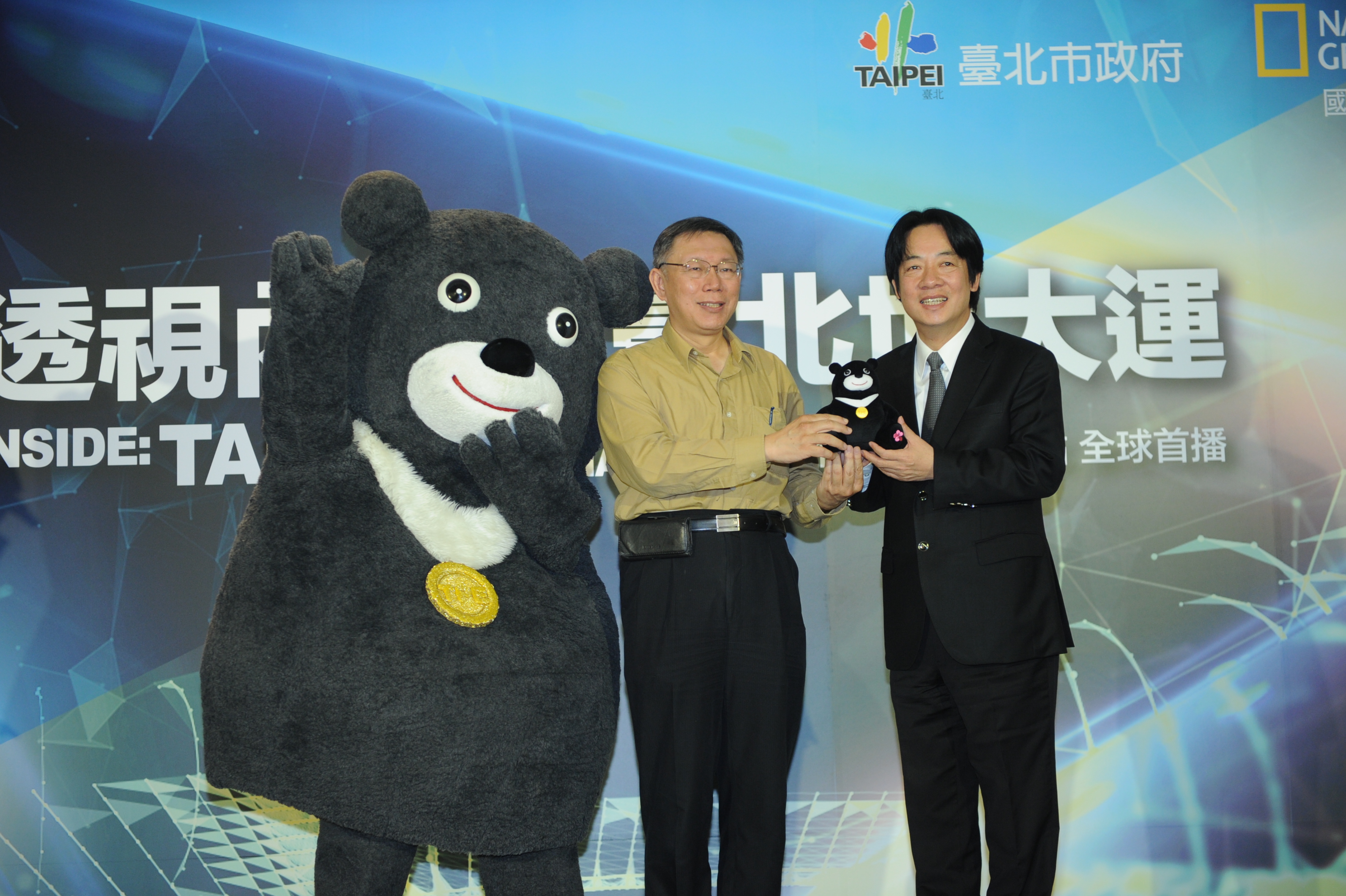 賴揆：世大運形塑光榮的台北和成功的台灣　共7張