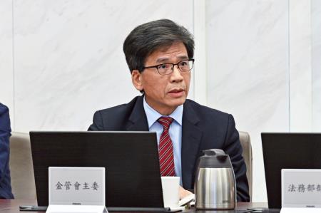 2025年11月20日行政院長卓榮泰主持行政院114年第5次治安會報 　共5張