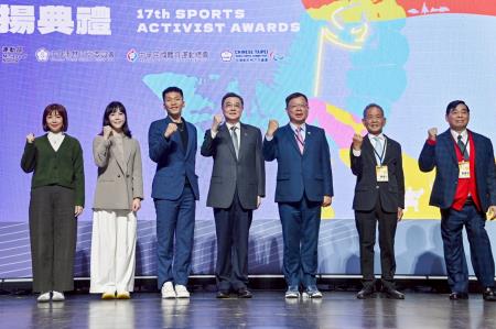 2026年1月9日行政院長卓榮泰出席「運動部第17屆運動推手獎表揚典禮」　共7張