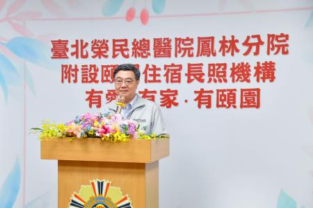 2026年5月29日行政院長卓榮泰視察台北榮總鳳林分院附設頤園住宿長照機構 　共6張