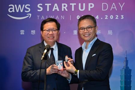 2023年7月4日行政院副院長鄭文燦出席「AWS Startup Day Taiwan 2023：雲想無限 重塑新局」論壇　共8張