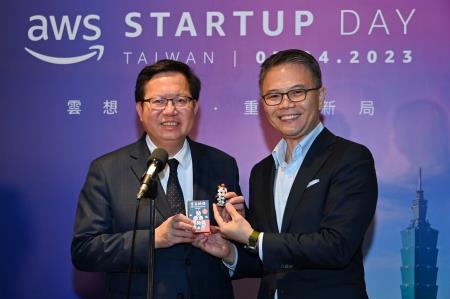 2023年7月4日行政院副院長鄭文燦出席「AWS Startup Day Taiwan 2023：雲想無限 重塑新局」論壇 　共8張