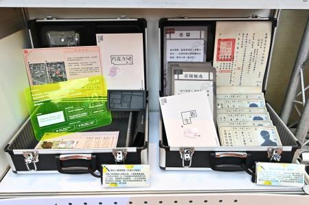 卓院長今（9）日出席「2024人權日國際研討會」照片 共5張 　共5張