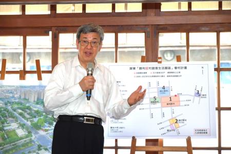 2023年5月19日行政院長陳建仁視察「眷村文化新地標-勝利星村」2　共13張