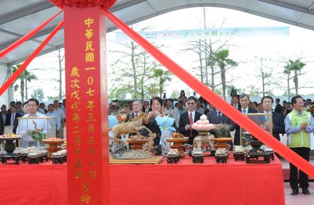 2018年3月31日行政院長賴清德出席「沙崙智慧綠能科學城動工典禮3