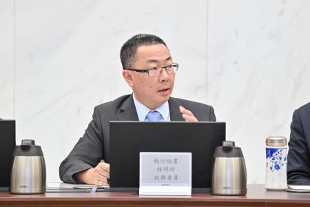 第5次會報新聞稿_照片4.jpg