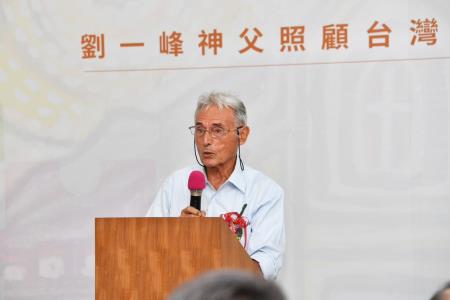 2023年5月27日行政院長陳建仁出席「牧養57載‧彩繪迎日出」開幕記者會_4 　共12張