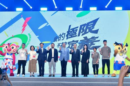 2025年7月16日行政院長卓榮泰出席「第55屆全國技能競賽開幕典禮」 　共8張