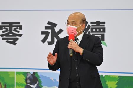 2022年2月9日行政院長蘇貞昌出席農委會「邁向農業淨零排放策略大會」開幕活動 _2_.jpg