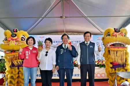 2023年10月30日行政院副院長鄭文燦出席「台74線大里及霧峰地區增設匝道工程（台74草湖交流道）」通車典禮_2　共7張