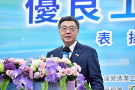2026年7月16日行政院長卓榮泰出席「第11屆優良工地主任表揚典禮」 　共7張