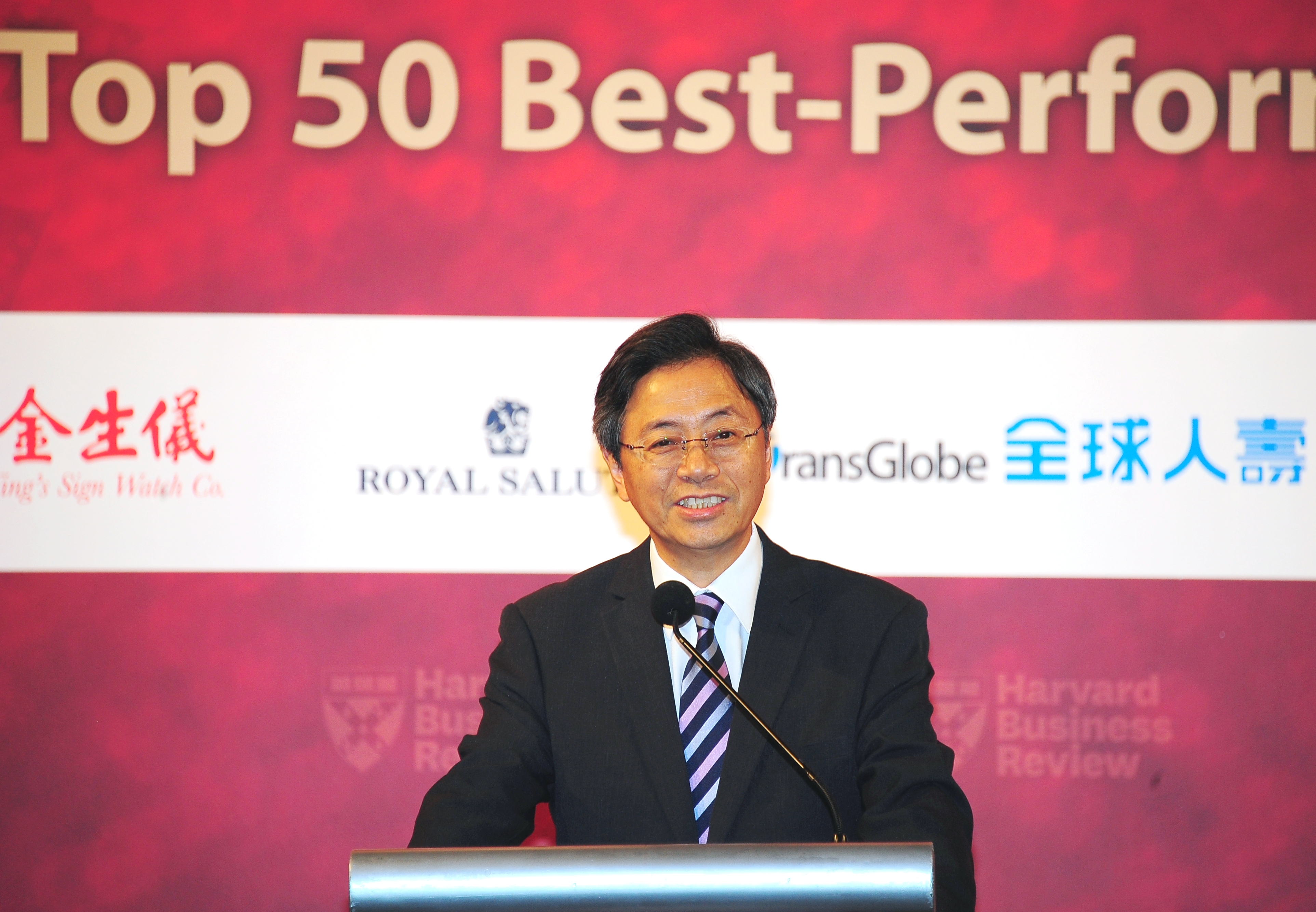 張揆出席臺灣執行長50強榮耀盛典 盼帶動正向發展能量 　共2張