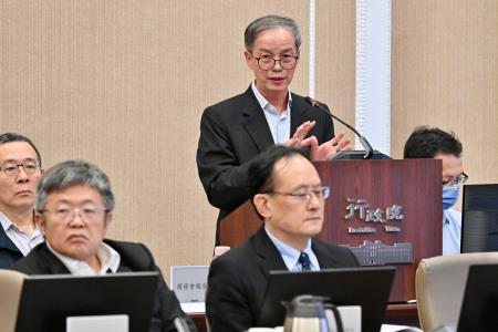 2024年11月11日行政院長卓榮泰主持113年第5次治安會報S__110215435_0 　共7張