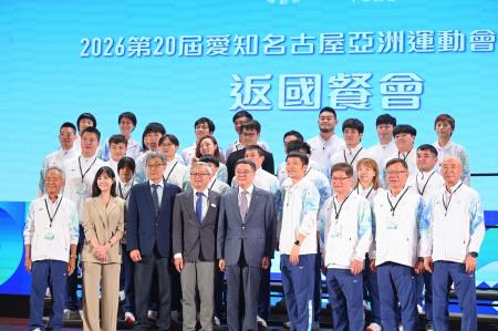 2026年10月6日行政院長卓榮泰出席2026年第20屆愛知名古屋亞洲運動會代表團返國餐會 　共9張