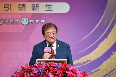 2024年6月26日行政院長卓榮泰出席113年度反毒有功人士團體頒獎活動　共7張