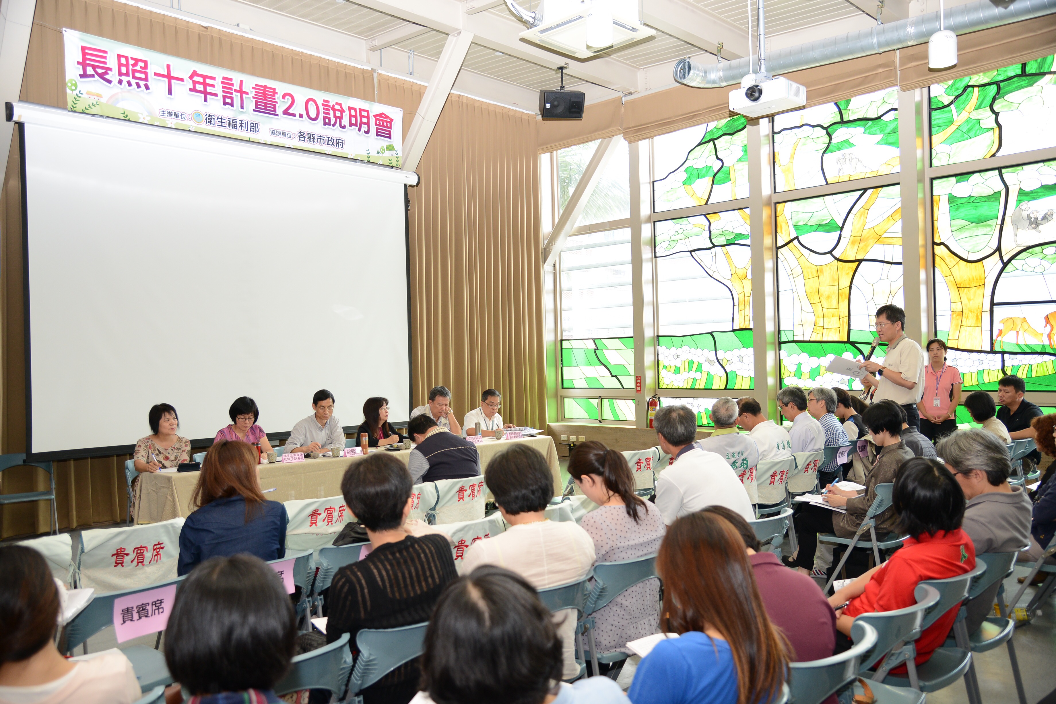 政院：中央、地方、民間團體攜手合作 建構宜蘭在地化長照體系 　共3張