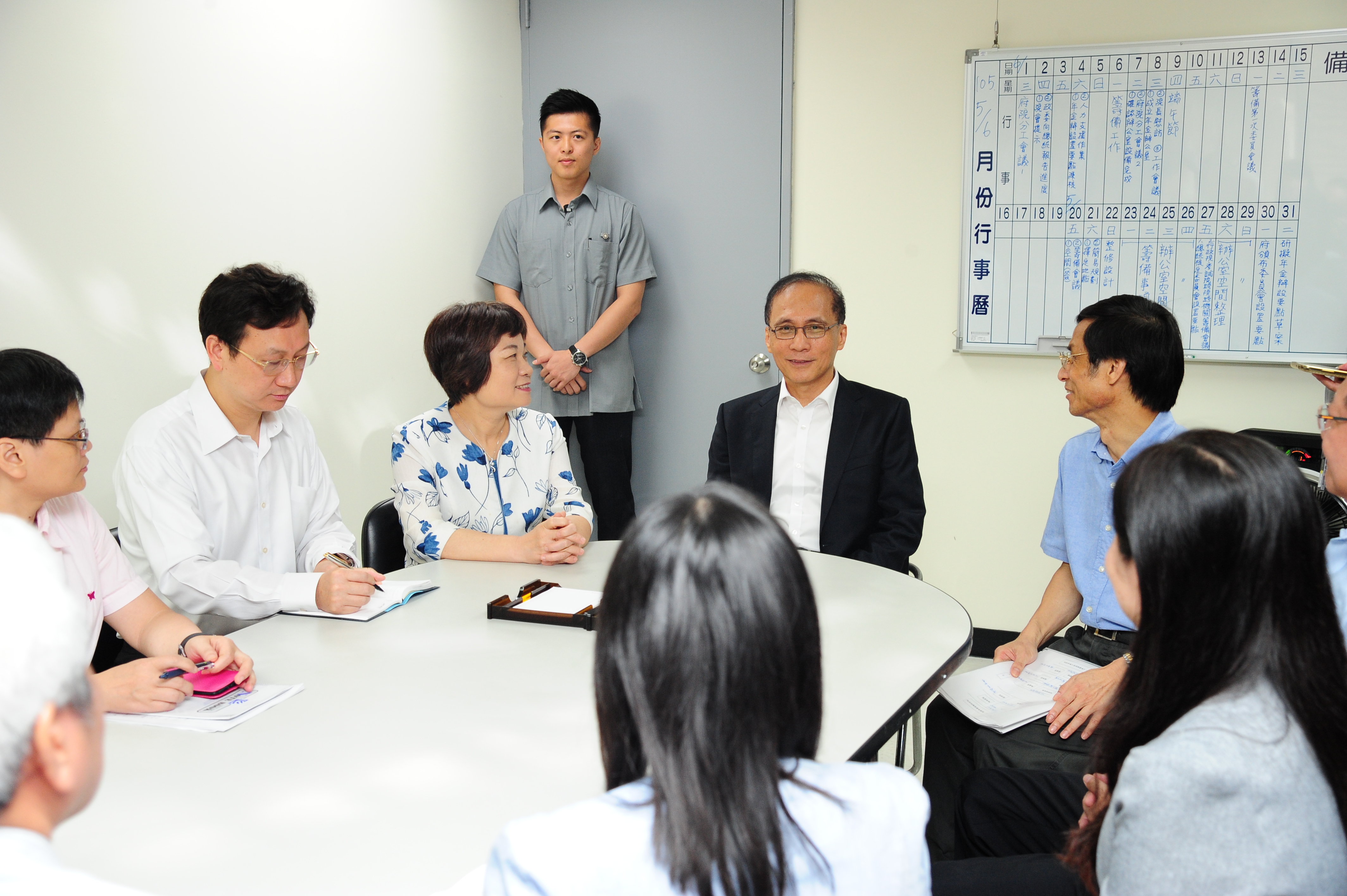 行政院成立年金改革辦公室 林揆：期勉1年內形成可行共識 　共4張