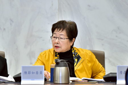 2026年1月20日陳時中政務委員主持行政院長期照顧推動小組第24次委員 　共4張