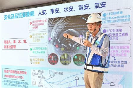 2024年4月15日行政院長陳建仁視察「石門水庫至新竹聯通管工程計畫_隧道銜接段工程施工」5　共9張