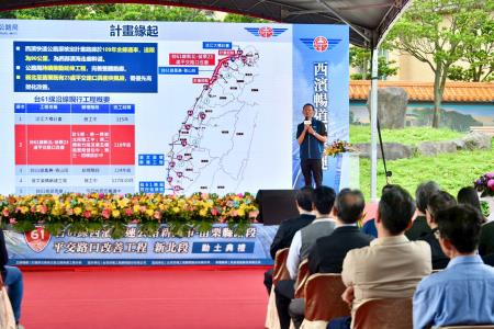 2025年11月22日行政院長卓榮泰出席「台61 線快速公路新北市-苗栗縣路段平交路口改善工程-新北段」動土祈福典禮 　共5張