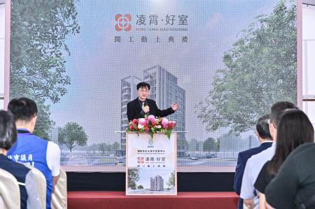 卓院長今（8）日出席「臺北市萬華區『凌霄好室』社會住宅統包工程開工動土典禮」照片 共6張　共6張