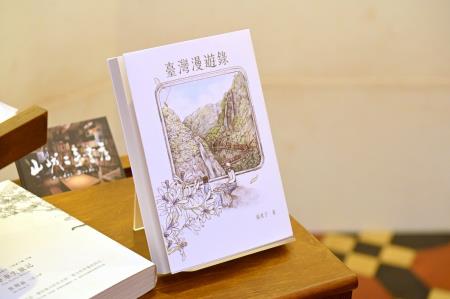 2026年6月30日行政院長卓榮泰出席「臺灣漫遊錄」獲獎慶功宴 　共12張